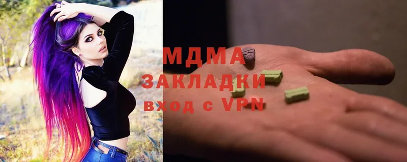 MDMA молли  сколько стоит  Верхняя Пышма 