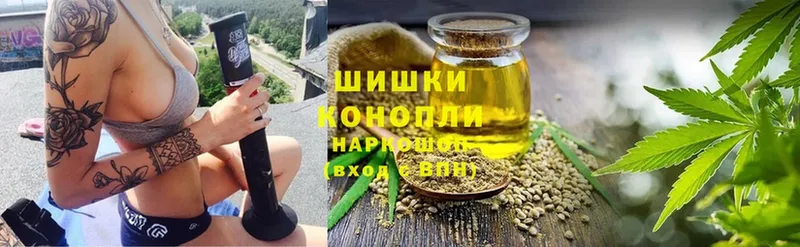 Каннабис марихуана  даркнет сайт  Верхняя Пышма 